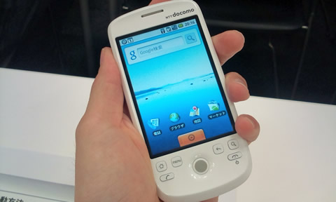 HT-03A 日本国内初のAndroid搭載スマートフォン HT-03A 日本国内初のAndroid搭載スマートフォン