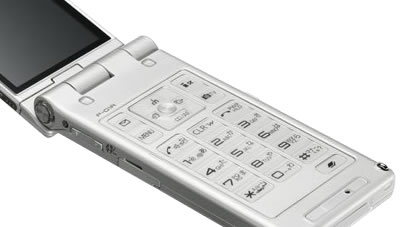 DoCoMo携帯「P-01A」(P01A)のキーの向きが変わる仕組み - F.Ko